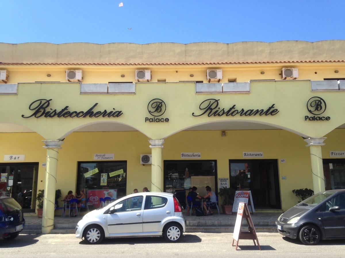 B Palace Ardea Exterior photo
